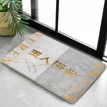Toilet bathroom non-slip absorbent floor mat into door mat Chinese toilet toilet cashmere home carpet
