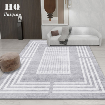 Carpet living room tea table blanket Nordic simple light luxury bedroom full of large floor mats bedside blanket can be cut to resist dirt