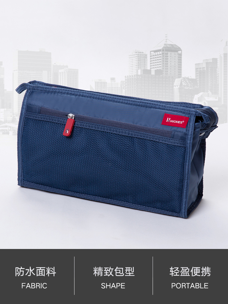 Travel scrubbing supplies wash suit male travel travel transparent portable storage bag wash bag cosmetic bag female