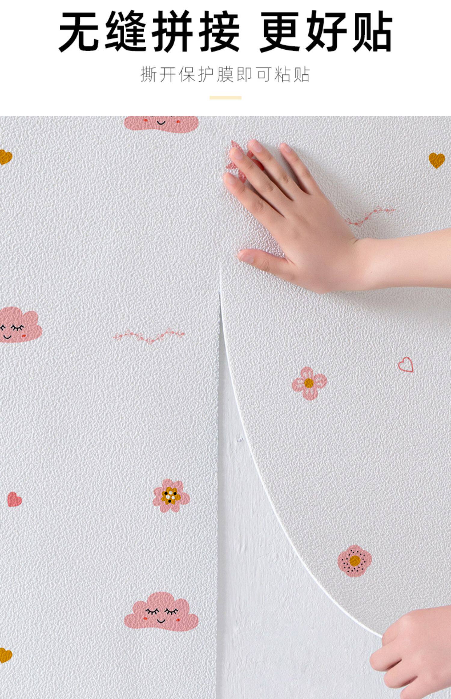 Самоклеющиеся водостойкие обои, трехмерная наклейка на стену, 50м, 3D   