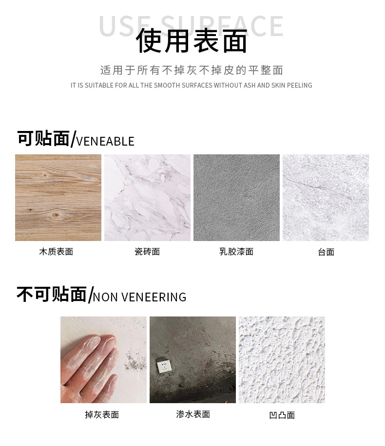 Самоклеющиеся водостойкие обои, трехмерная наклейка на стену, 50м, 3D   