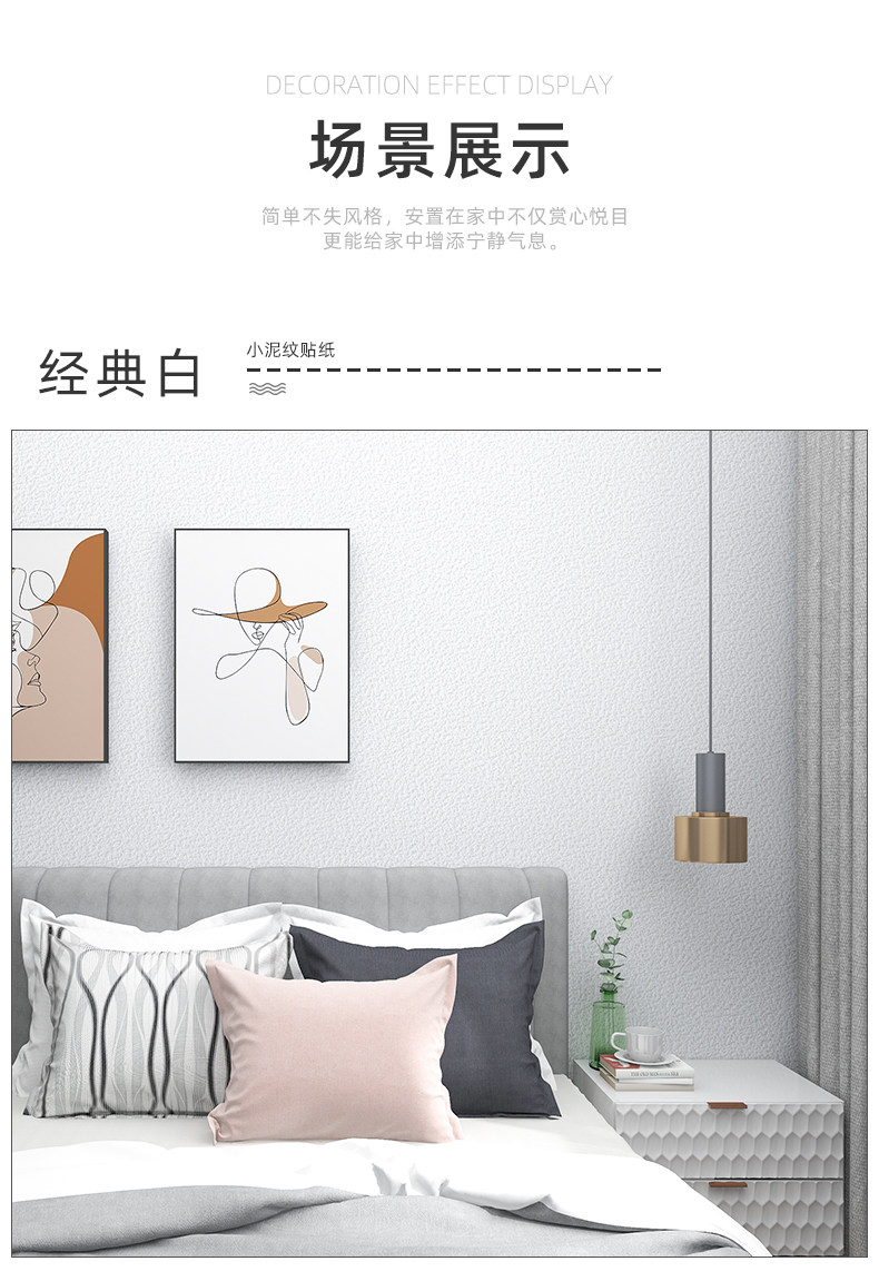 Самоклеющиеся водостойкие обои, трехмерная наклейка на стену, 50м, 3D   