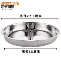 Ceramic steam boiler chicken gas pan household food contact with stainless steel boiler steam tray sealing ring bottom