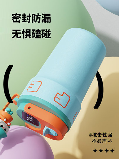 Isolierbecher aus Edelstahl 316 für Männer, hochwertige Kaffeetasse, Strohwasserbecher mit großem Fassungsvermögen, Studentenbecher, Becher