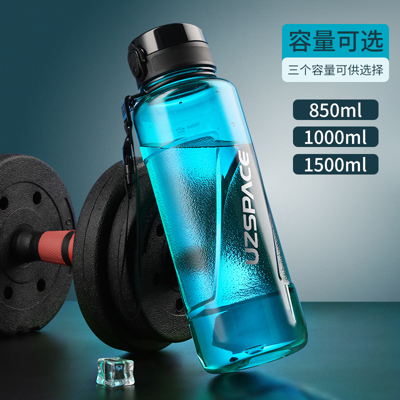 Excellent 2021 new tide large capacity sports cup men's fitness cup 1500ml large size kettle plastic travel