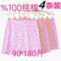 Middle-aged and elderly womens cotton boxer briefs plus size mothers cotton four-corner high-waisted briefs womens shorts with loose ends