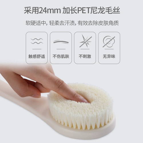 Fasola потирает спину -верную артефактную ванну, кисть для дуги ванн, без длинного бокового, сильная ванна и потирание назад