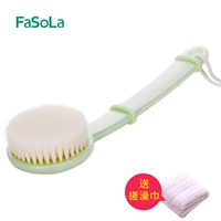 Зеленый [Qu Mao Hard Handi] Отправить полотенце для ванны