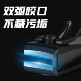 Мужской комплект для ногтей, Германия, полный комплект