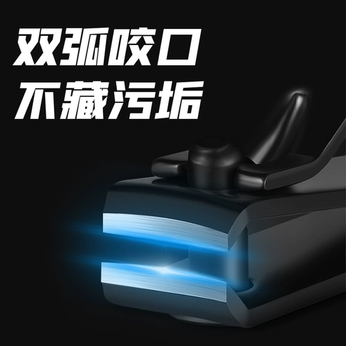 Мужской комплект для ногтей, Германия, полный комплект