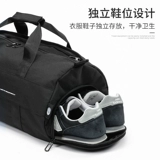 Водонепроницаемое спортивное снаряжение для плавания с разделителями для спортзала, сумка для хранения, пляжная небольшая сумка, портативный купальник, рюкзак