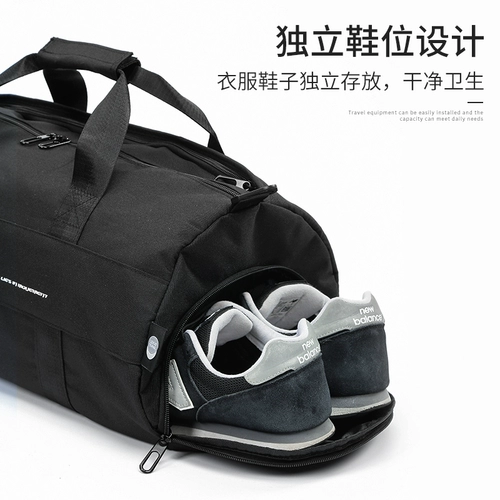 Водонепроницаемое спортивное снаряжение для плавания с разделителями для спортзала, сумка для хранения, пляжная небольшая сумка, портативный купальник, рюкзак