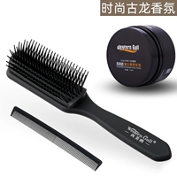 Матовый воск, комплект, 3 предмета