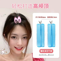 Лазурный, синий, придает объем