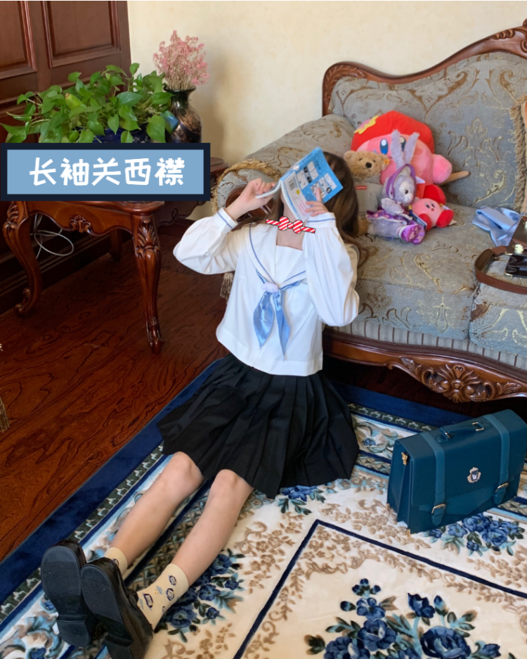 白水中水 水手服-资料图