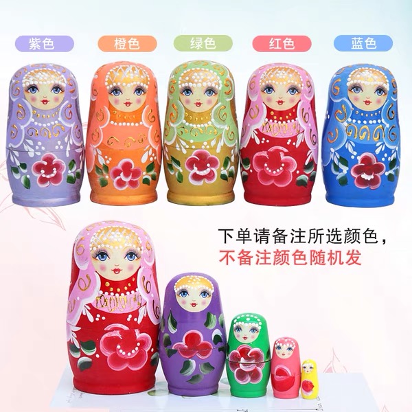 5-layer Russian Condom Toy Solid Wood Hand Painted set ova Gift Kindergarten Kit Eva Creative Gift