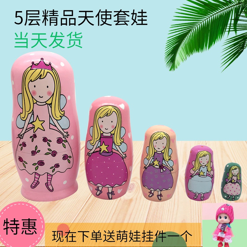 Set Ova Toys 5 Floors Russian Set Dolls Birthday Valentine's Day Gifts Wooden Puzzle Tourism Remembrance Craft Gift Hem