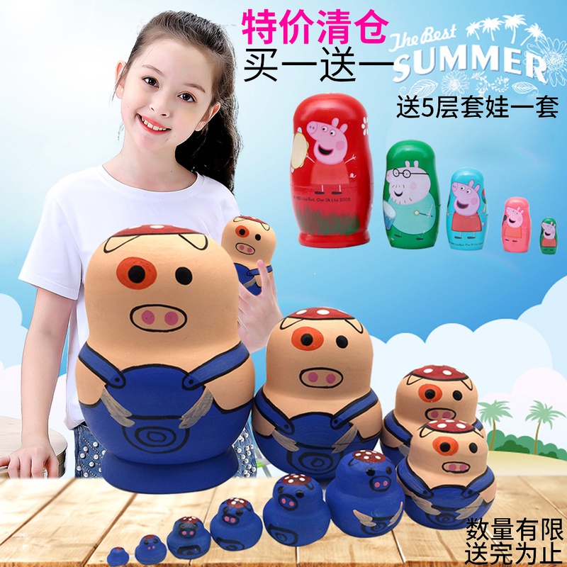 Russian jacket 10 floors small pig belly hood cartoon children puzzle girls cute pure handmade wooden toy swing pieces