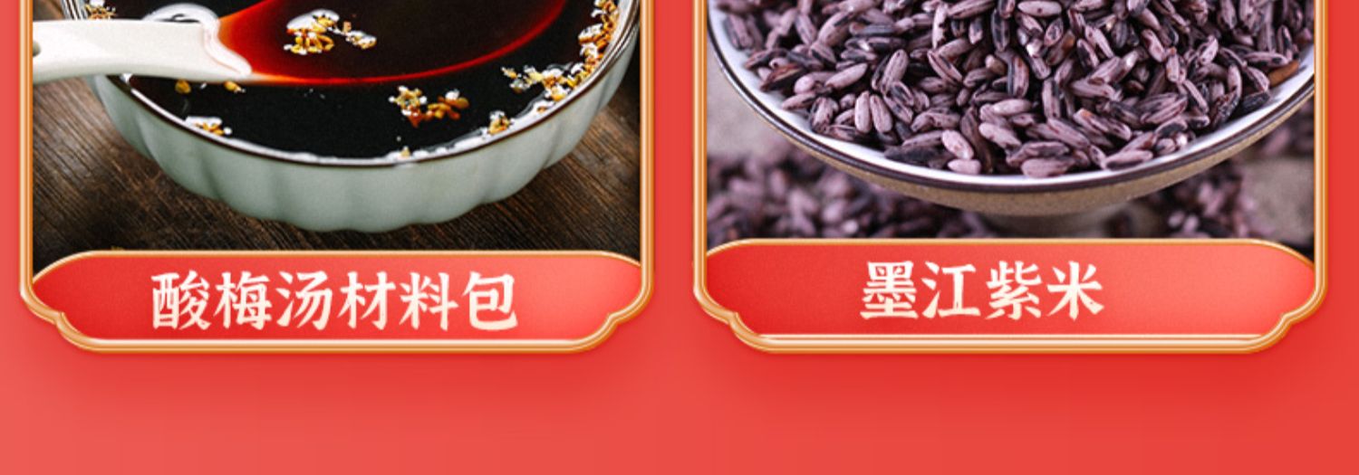 云南西双版纳香糯小玉米500g