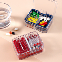 Japan Cutting Drugware Grinding powder cutting and cutting tablets Grinding Theorizer Packaging Kits for 4-1 2 Home Portable