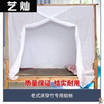 Cotton yarn nets ButSecret thickened mesh yarn Diaper Old filter gauze Cotton wool wool cover Home Traditional fabric