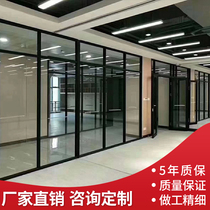 Office tempered glass partition wall Double glass louver indoor partition wall Installation partition in the same city