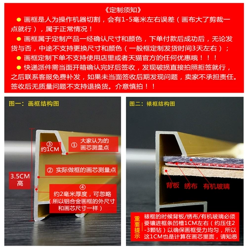 Стеклянная металлическая фоторамка, делается под заказ, алюминиевый сплав