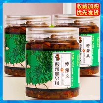 Special Spicy acid Spicy Crispy Bean Corner 280g * 3 bottles of sauce Pickle Pickle leftovers Crisp Cowpea Sour Bean Corner Breakfast