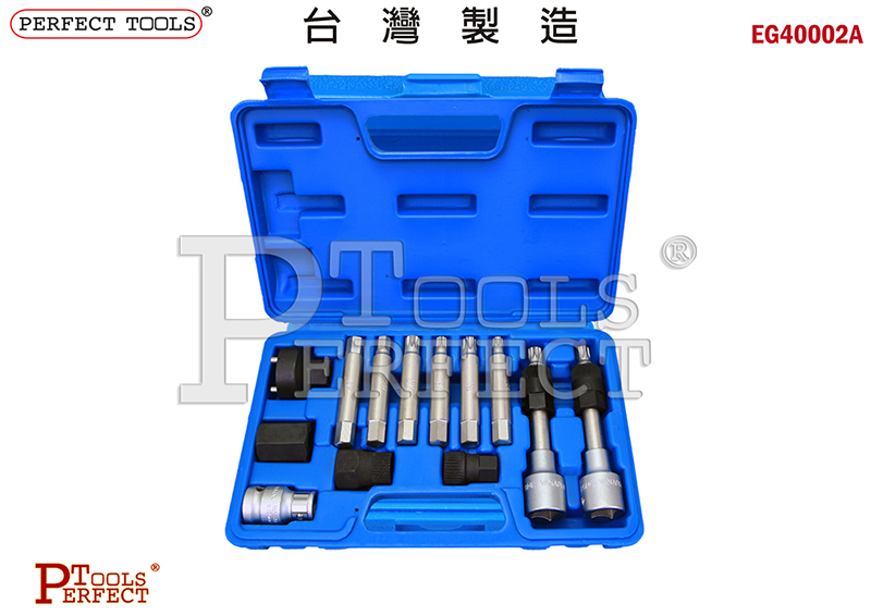 Suitable for Volkswagen Audi Toyota BMW engine motor pulley one-way wheel clutch wheel removal tool