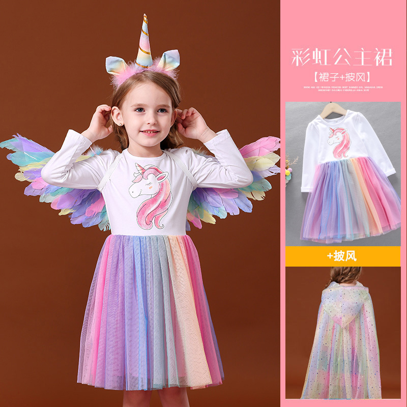 2020 trang phục siêu Tiên Cầu vồng váy New Year của cô gái mùa xuân dress New Little Girl của trẻ em.