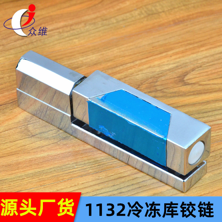 Oven hingesRefrigerator door hinges1132Refrigerator hingesSteam cabinet lift hingesIndustrial door hinge accessories
