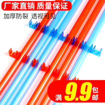 PVC transparent electrical casing electrical pipe threading pipe 16 20 household insulation flame retardant strong and weak wire fittings