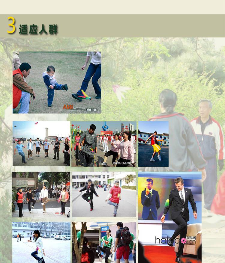 Lông vũ bụi bặm phù hợp với bọ cạp đá lông vũ bụi hoa tập thể dục 毽 làm bằng tay gân bò lớn bọ cạp - Các môn thể thao cầu lông / Diabolo / dân gian cầu lông vịt