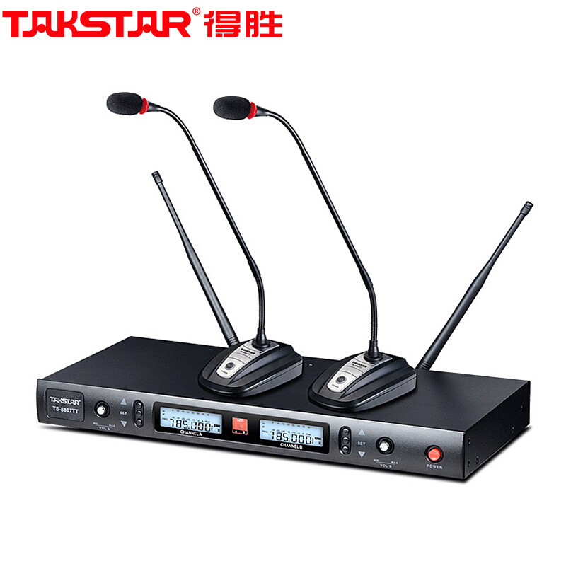 Takstar Wins TS-8807TT One Drag Two Wireless Desktop Microphone Professional Meeting Microphone U Segment Diversity