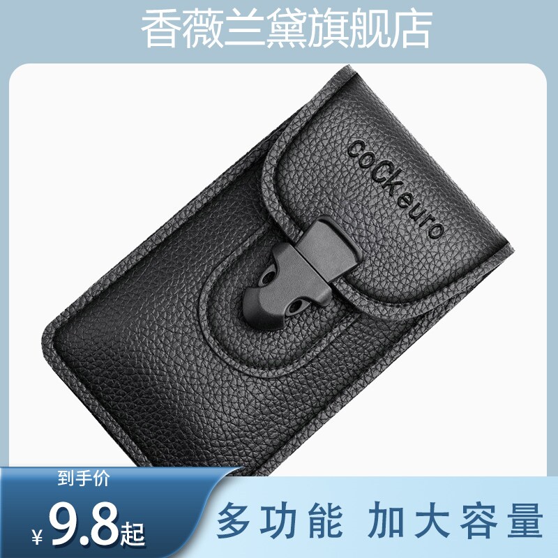 Mom vertical cycling sports running construction site work special waterproof can hold mobile phone belt big waist bag men's models