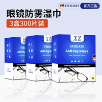 Салфетки, 300 штук