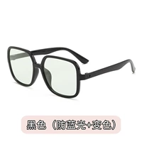 Черный (анти -белле свет+изменение цвета)