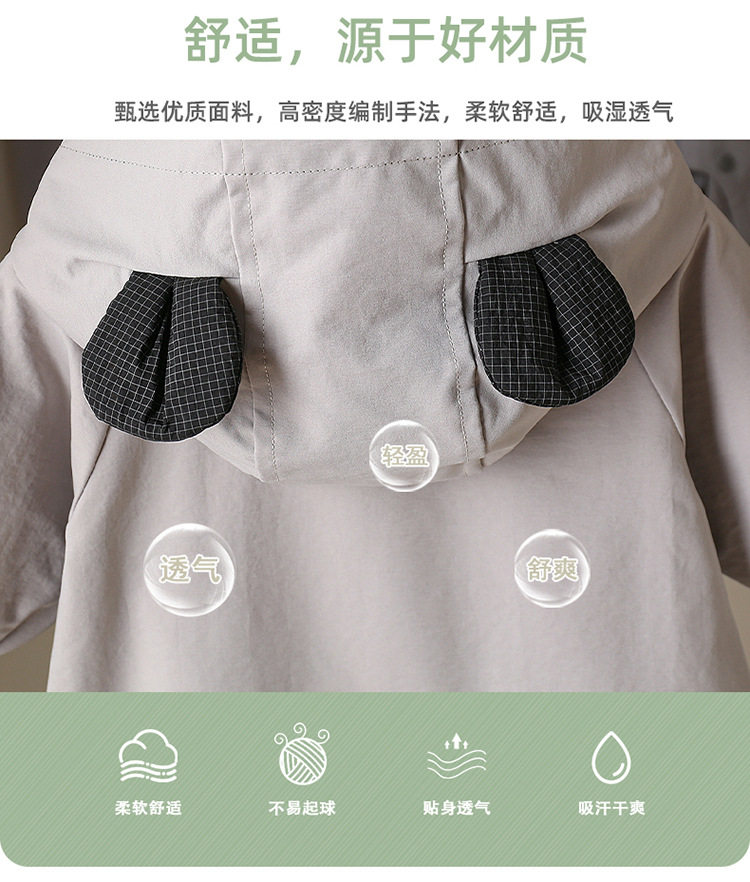 冲锋衣婴儿初秋连体衣防风户外服超萌卡通宝宝春秋爬爬服连帽外套 — 2