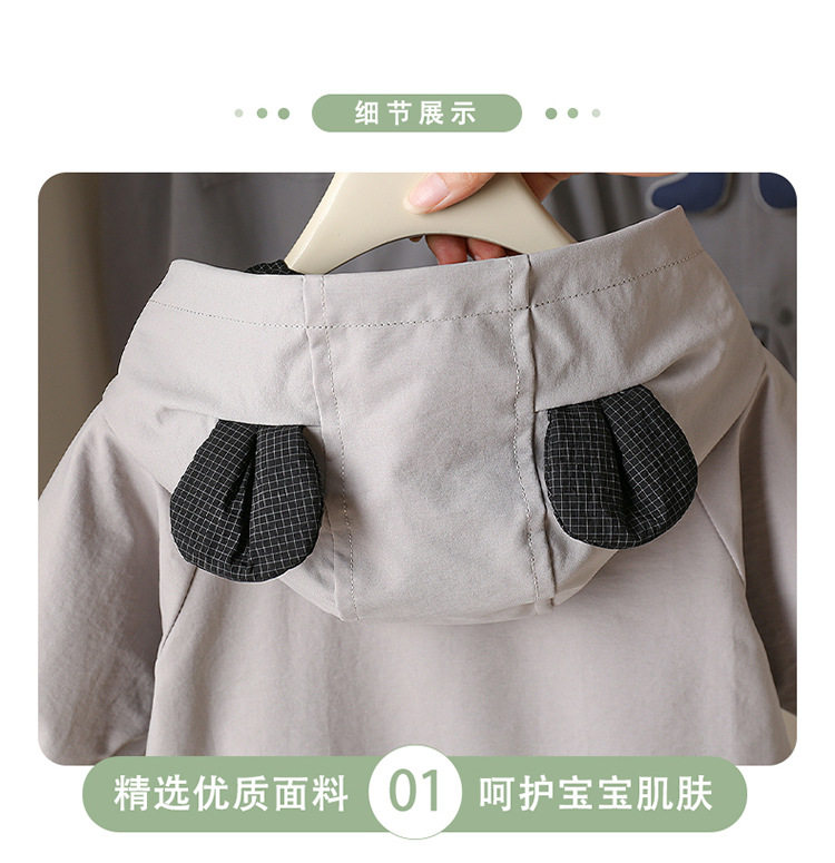 冲锋衣婴儿初秋连体衣防风户外服超萌卡通宝宝春秋爬爬服连帽外套 — 11