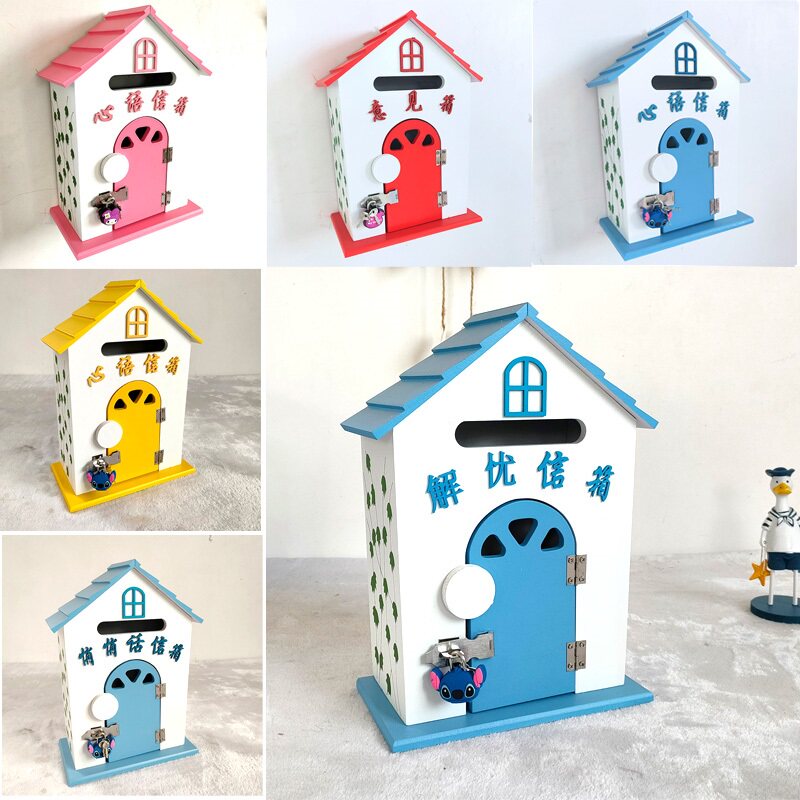 Elementary School Students Worry Box Class Hearts Voicemail Box Whispers to the School Garden Opinion Box Teachers Children's Psychology-Taobao