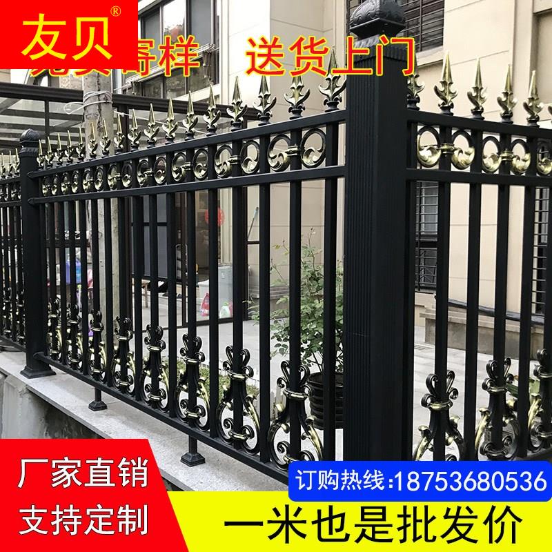 Aluminium Art Alloy Walled Barrier Fence Villa Courtyard Garden Fence Home Balcony Terrace Yard Outdoor Railing 