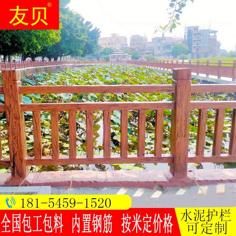 L Guangxi Cement Fence Fence Fence Fence Fence Fence Fence Fence Barling Bark Wood Painting Factory