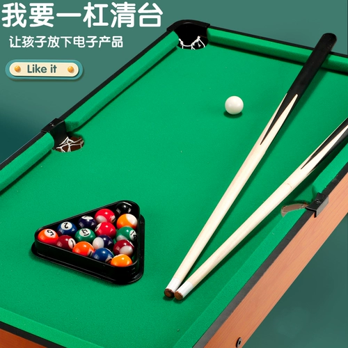 Детская бильярдная игрушечная игрушка мини -таблица 4 Дома 5 комнат, 6 лет, 7 головоломка 8, 12 бильярдных маленьких платформ 9 мальчиков