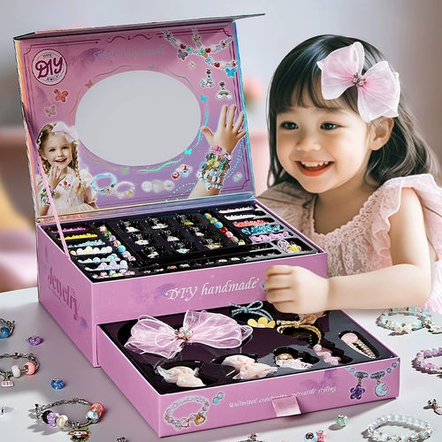 Браслет с бусинами, ювелирное украшение ручной работы, игрушка, комплект, «сделай сам», с драгоценным камнем, подарок на день рождения