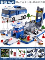 Самолет, легкий трансформер, минифигурки, полиция, 11 шт, раннее развитие