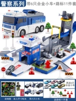 Самолет, легкий трансформер, минифигурки, полиция, 11 шт, раннее развитие