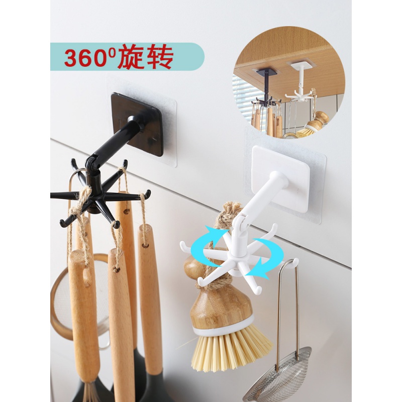 Versatile dual-use swivel Hexagonal hook Dormitory Kitchen with swivel Six-hook 360-degree swivel No-mark hook