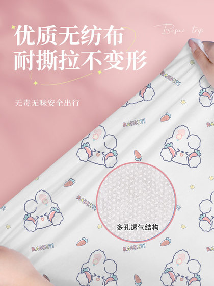 旅行一次性床单被罩枕套被套四件套旅游酒店双人床上用品隔脏浴巾