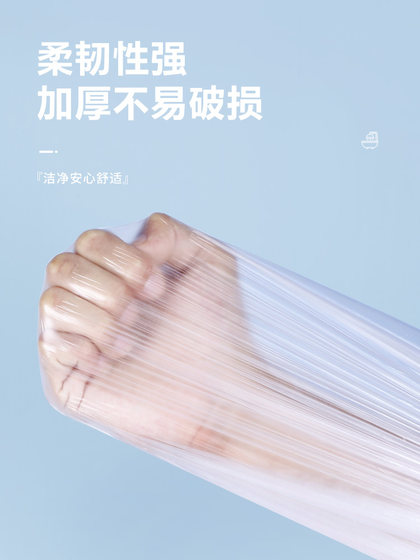 浴缸一次性泡澡袋浴缸袋浴袋浴桶塑料袋浴缸套家用圆形沐浴酒店