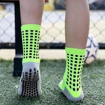 New football socks mens mid-calf training 2024 point glue anti-slip football socks thickened towel bottom socks sports socks
